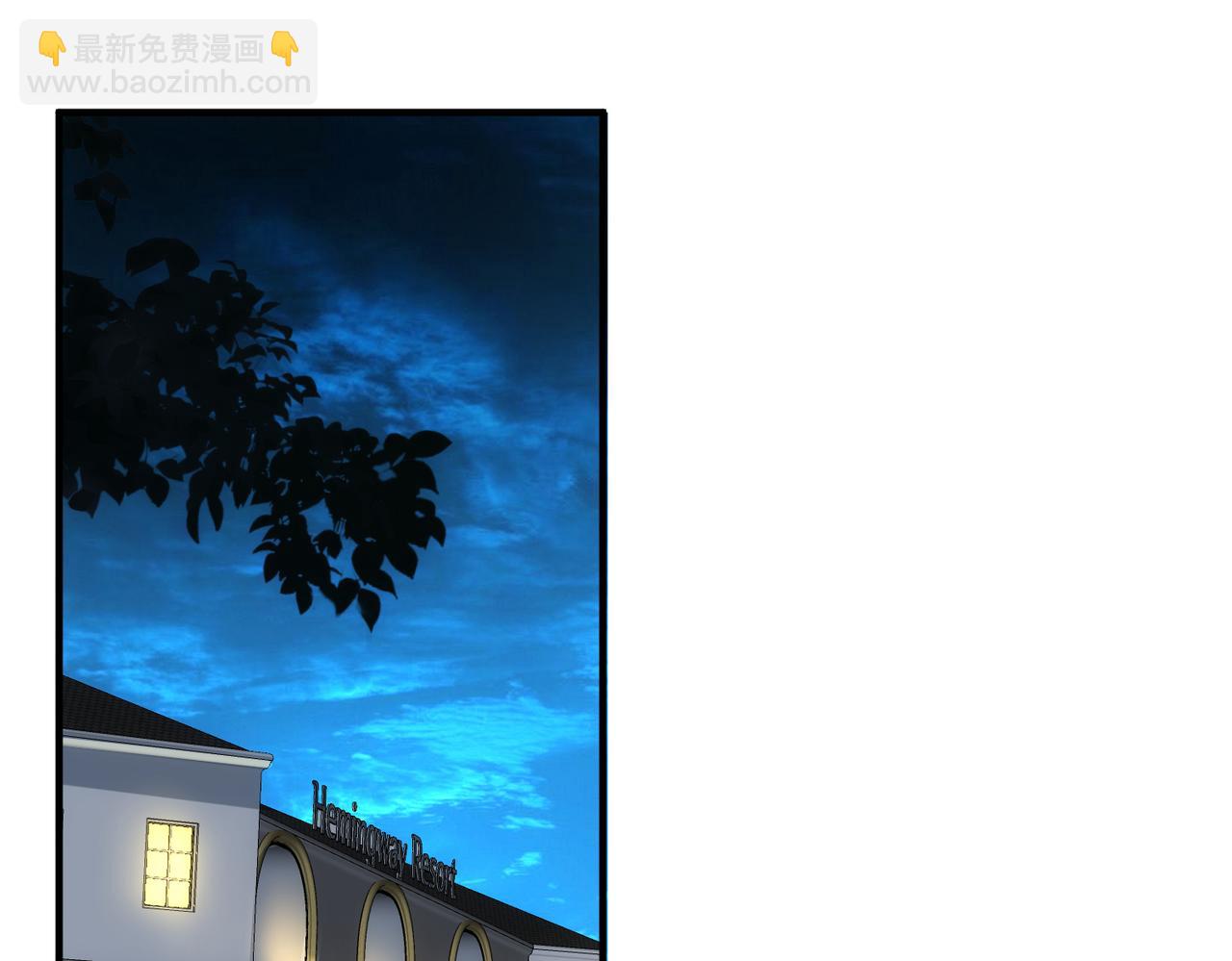 第47话 晏狗发烧了(1/3)-第47话