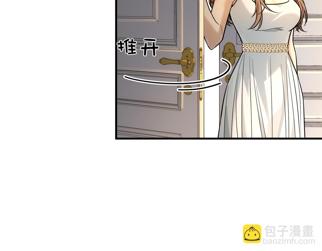 第47话 晏狗发烧了(1/3)-第47话