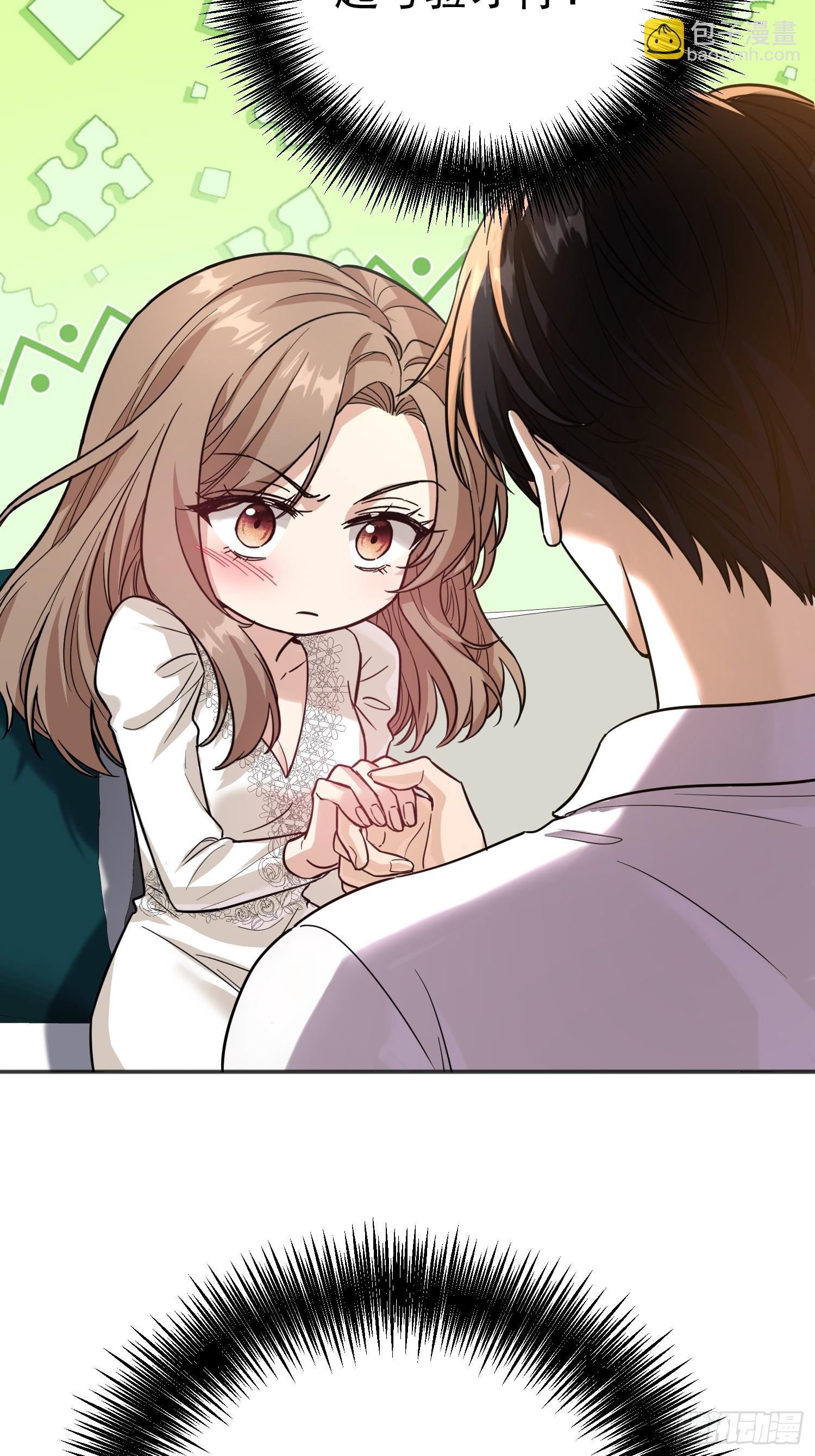 第5话 上了贼船(1/2)-第5话