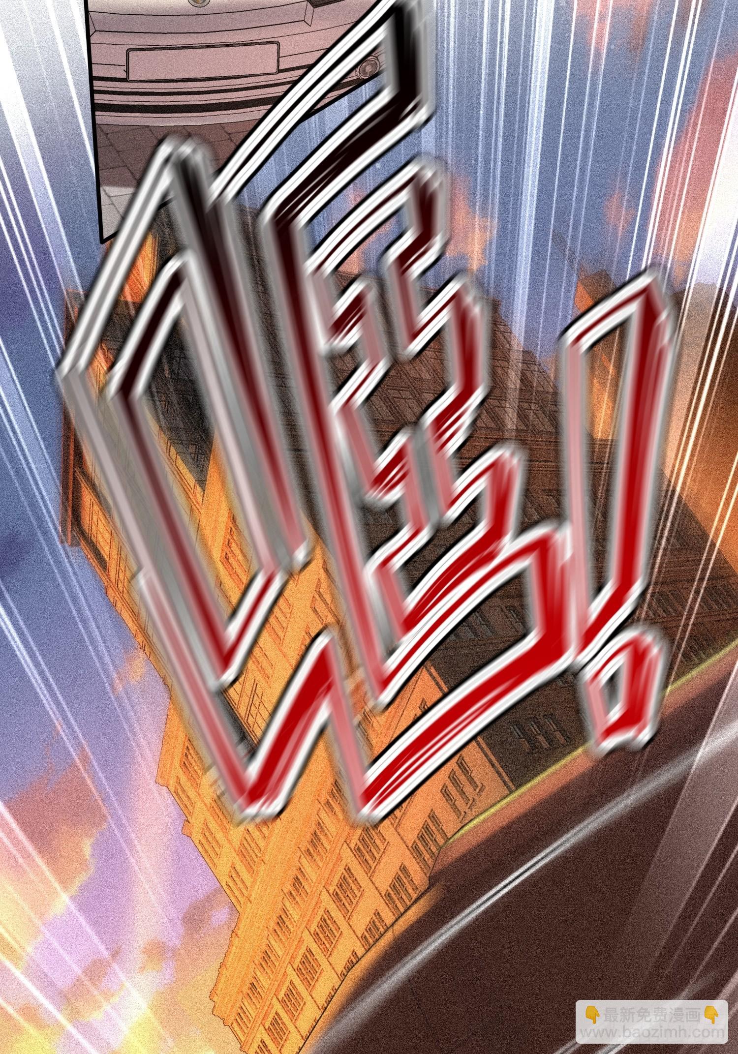第5话 上了贼船(1/2)-第5话
