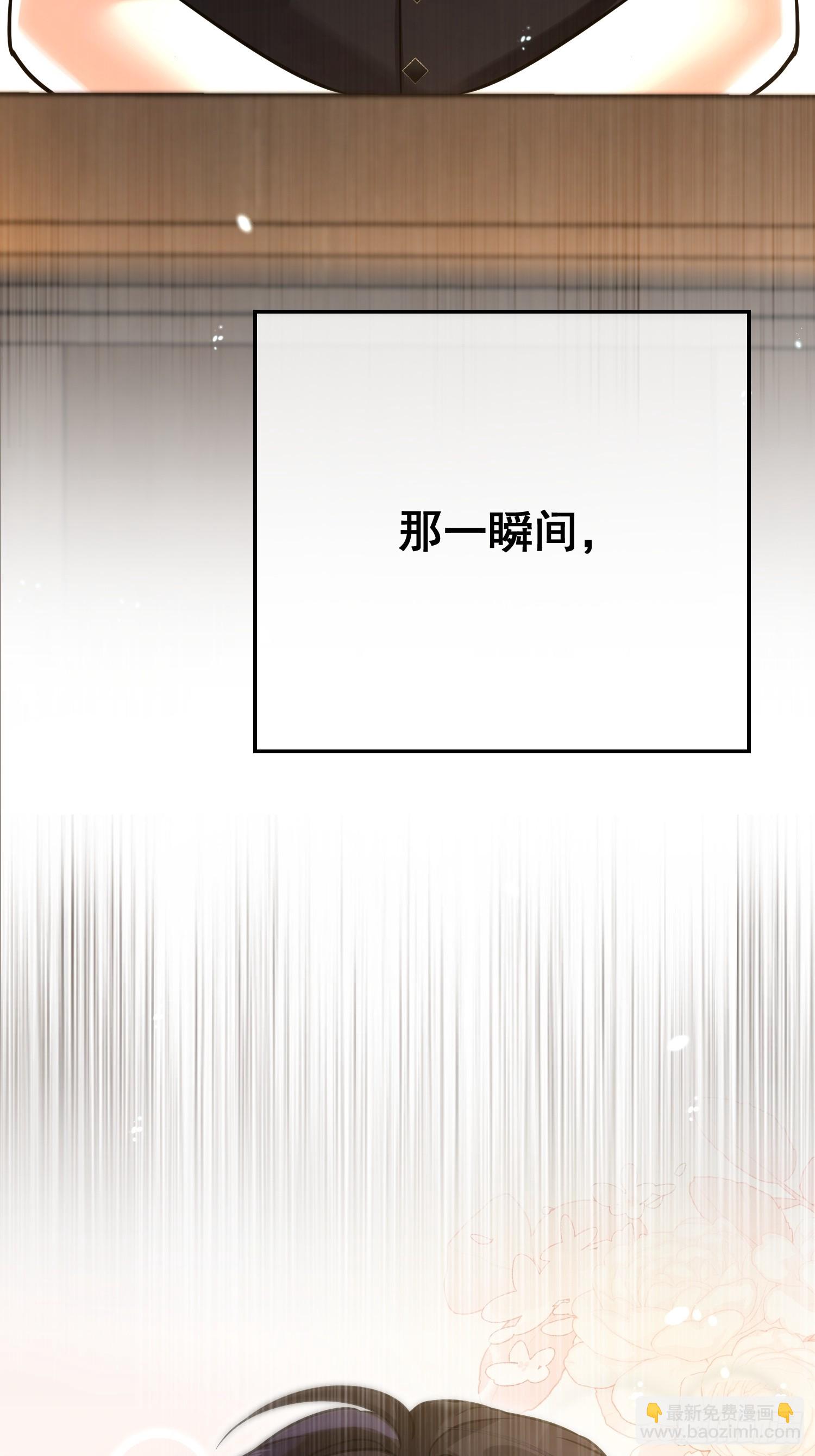 第5话 上了贼船(1/2)-第5话