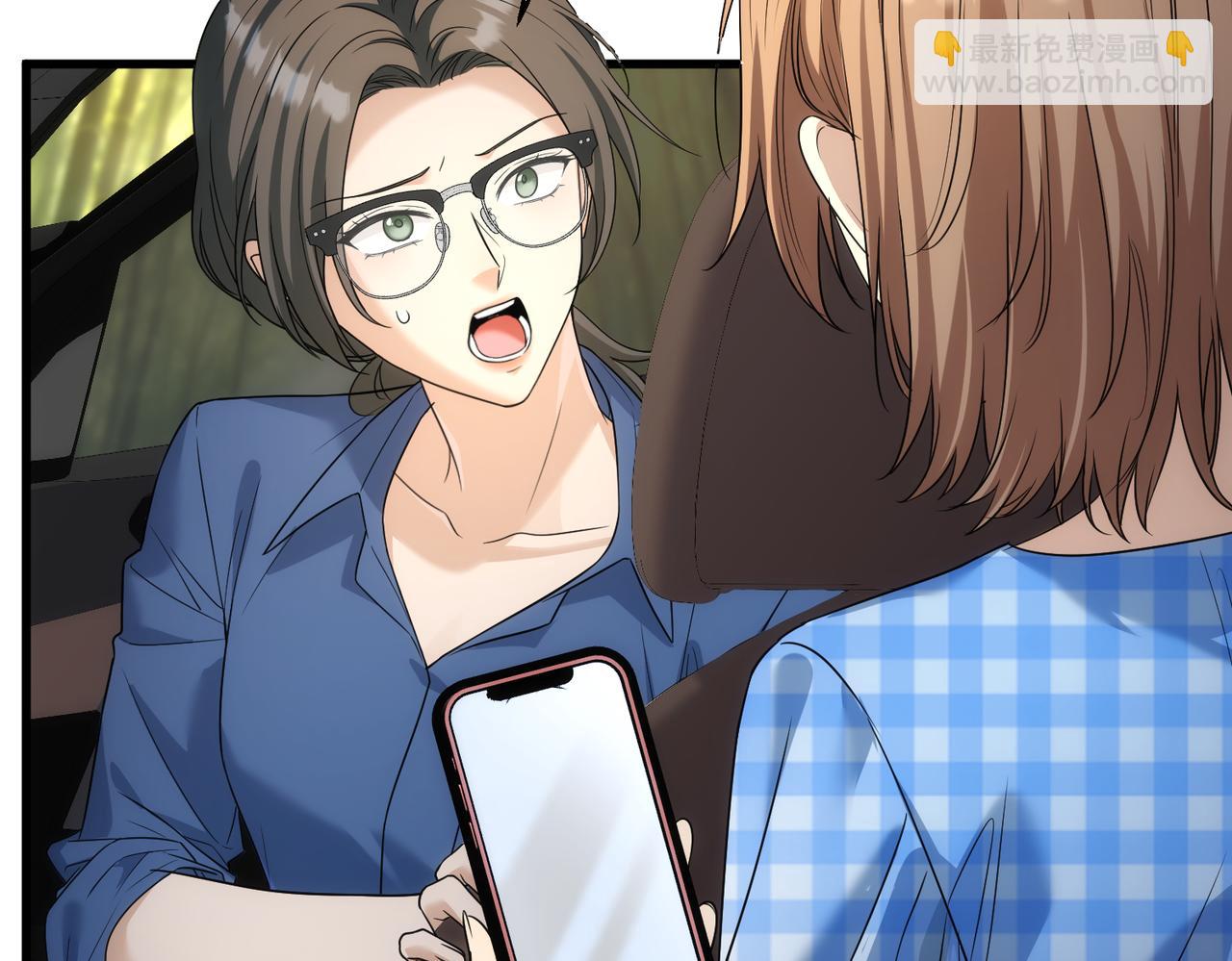 第49话  被发现(1/3)-第49话
