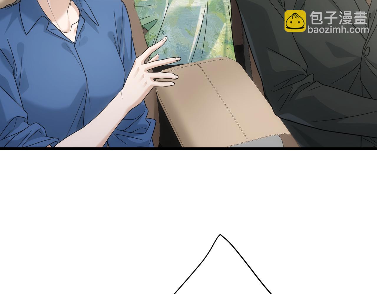 第49话  被发现(1/3)-第49话