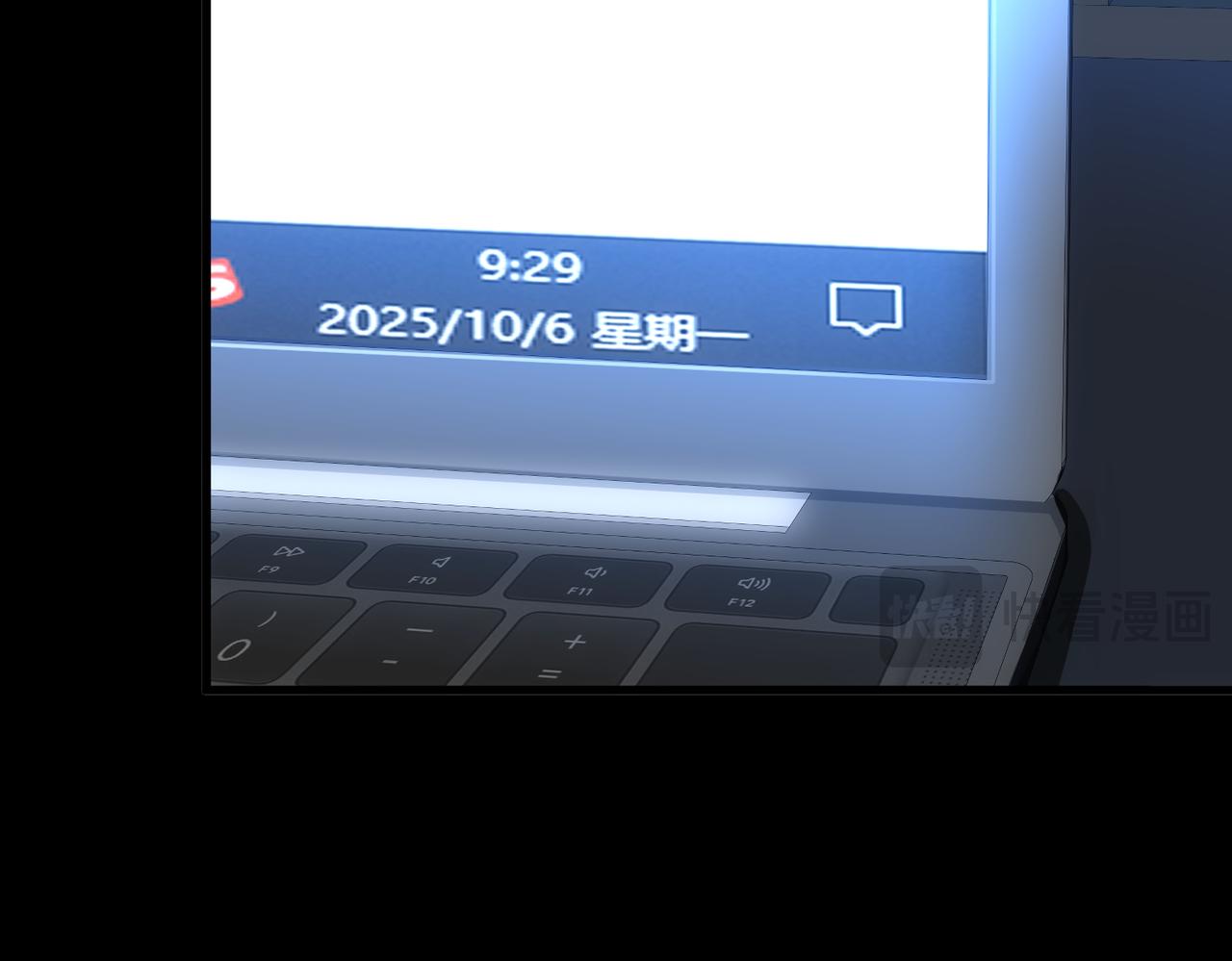 第52话 好好回报就行(1/4)-第51话