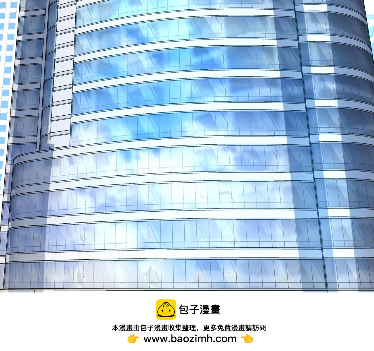 第52话 好好回报就行(1/4)-第51话