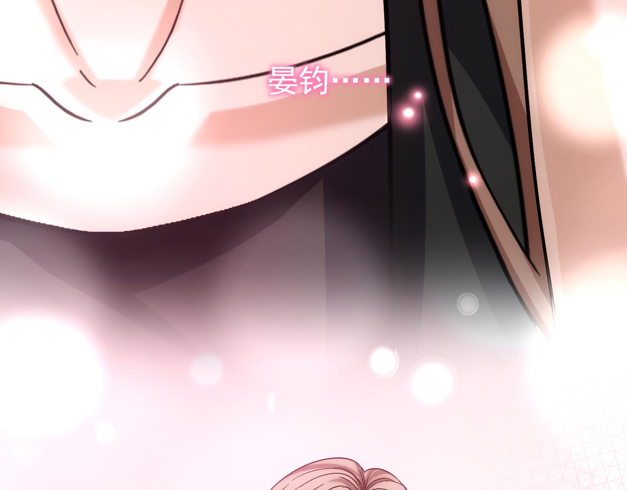 第54话 突变(1/4)-第53话