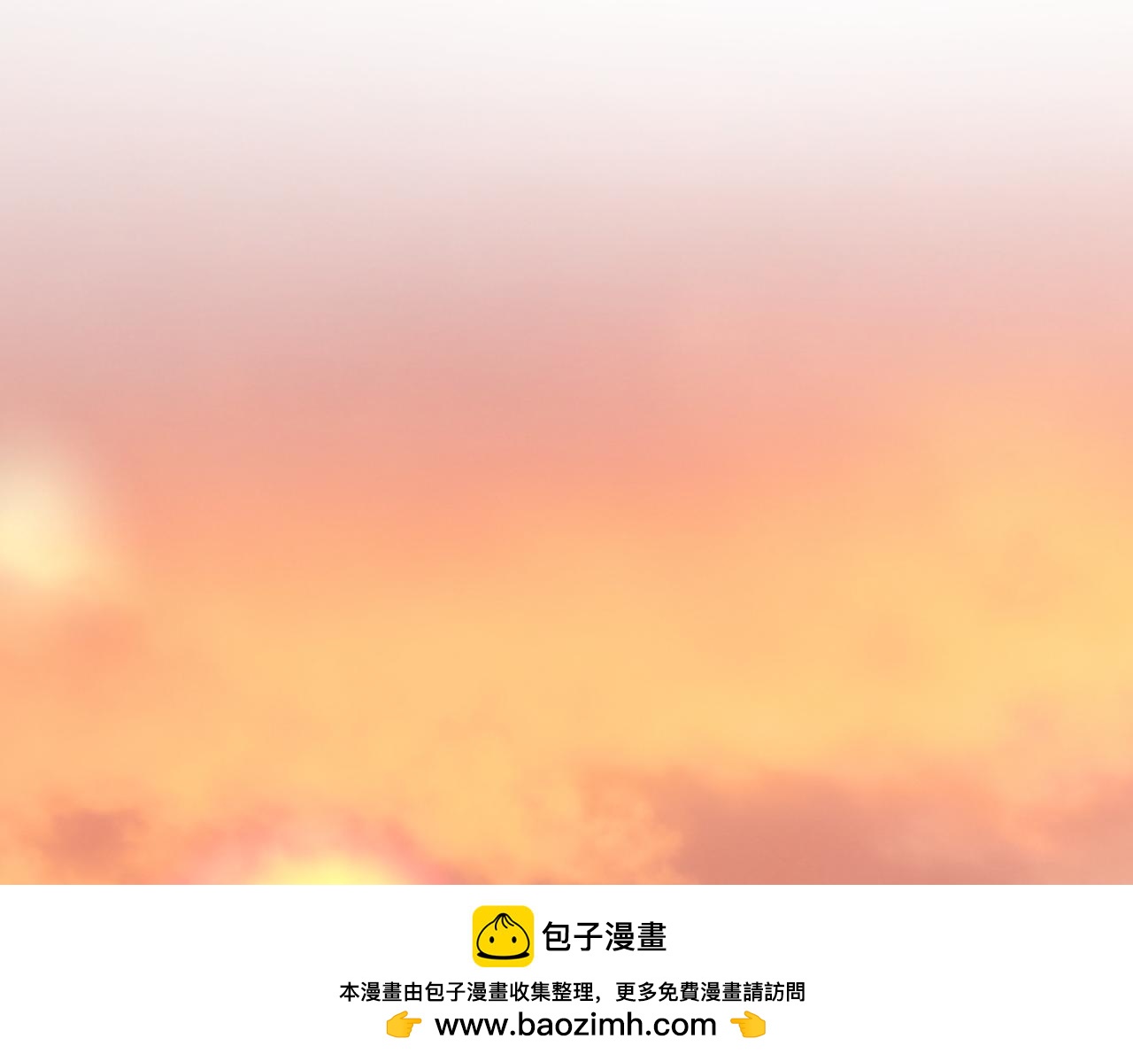 第54话 突变(1/4)-第53话