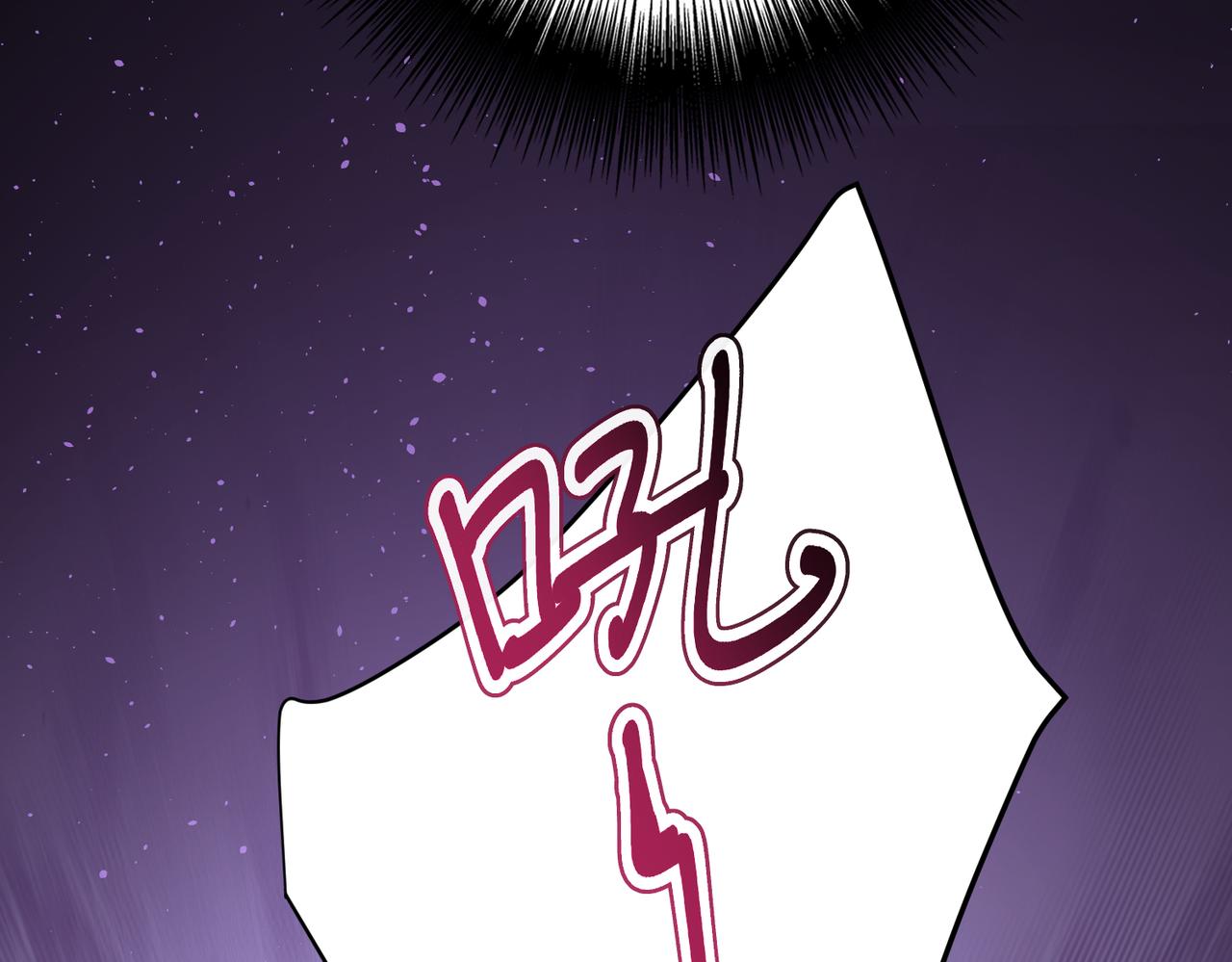第56话 诅咒解除(1/4)-第55话