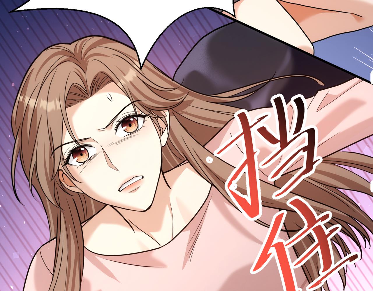 第56话 诅咒解除(1/4)-第55话