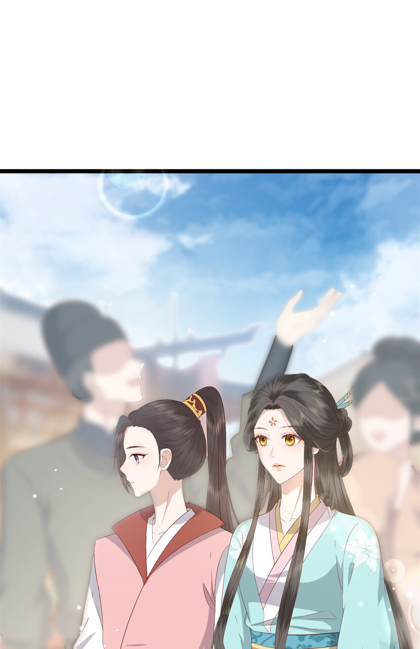 009 009-第11话