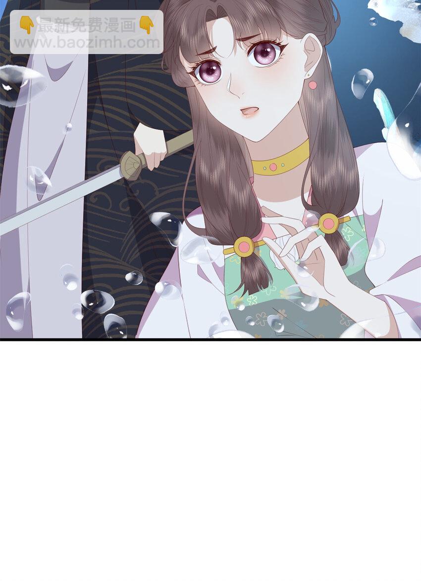 103 攻打西海-第105话