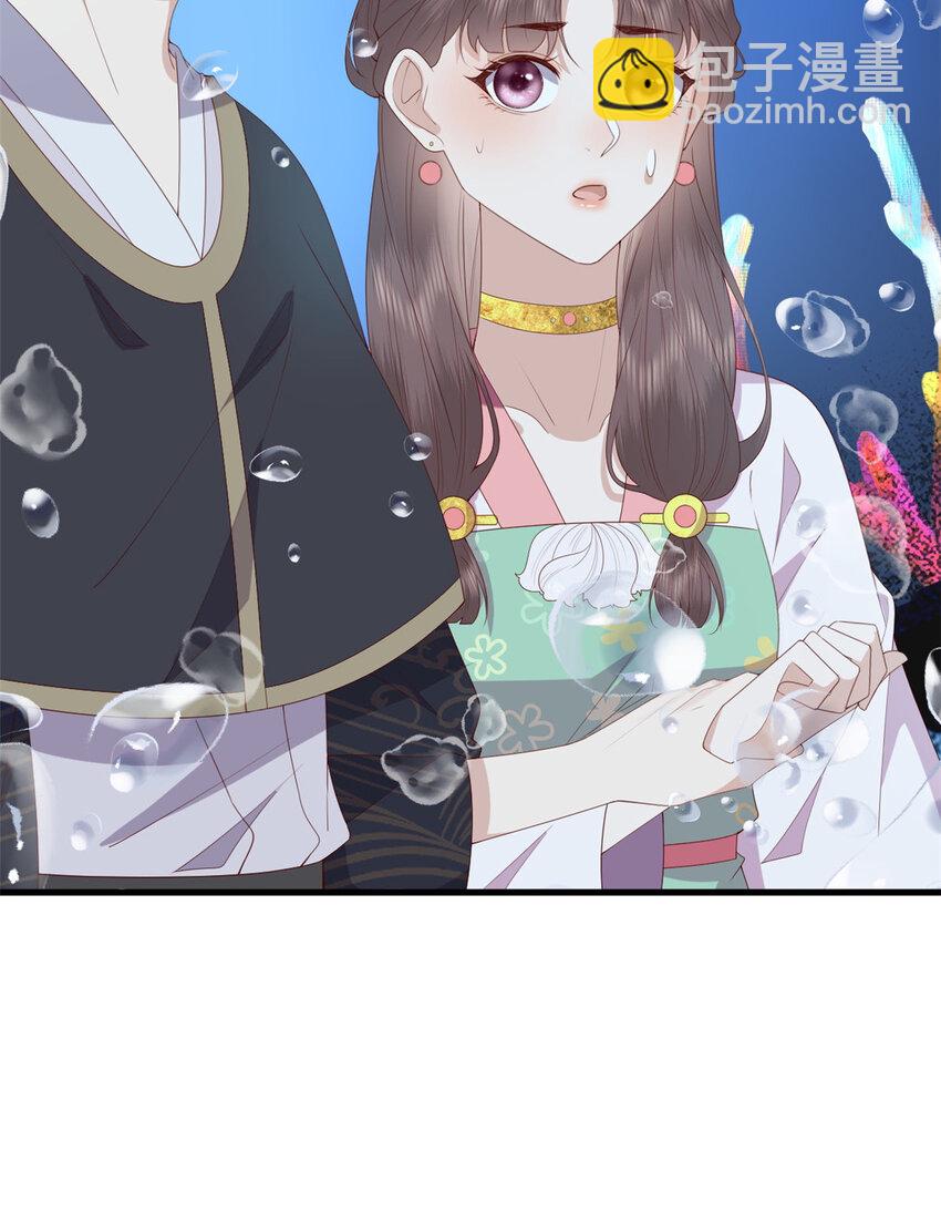103 攻打西海-第105话