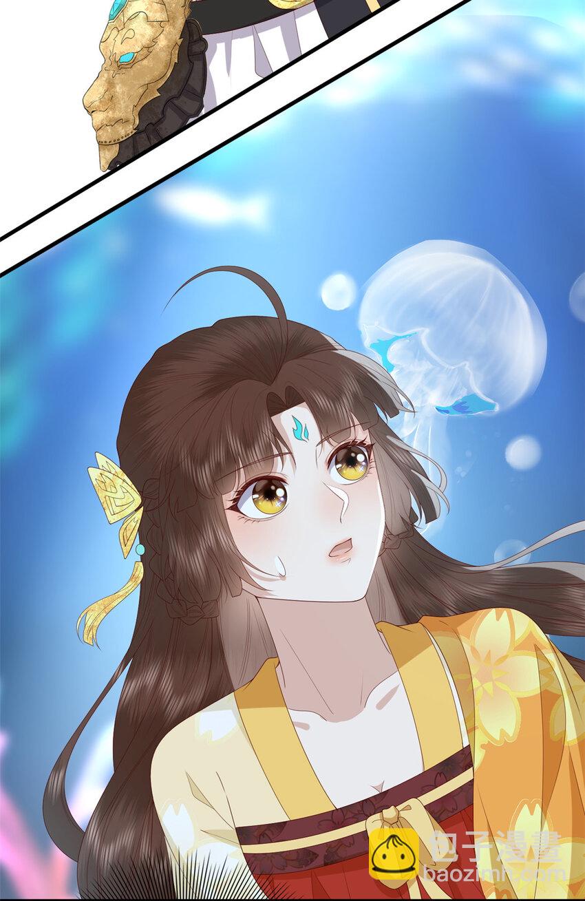 103 攻打西海-第105话