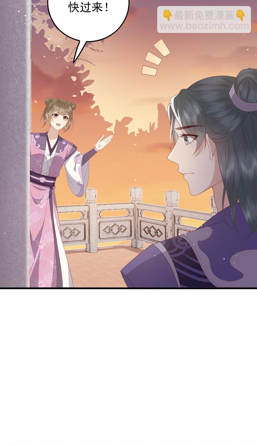 109 一群逆徒-第111话