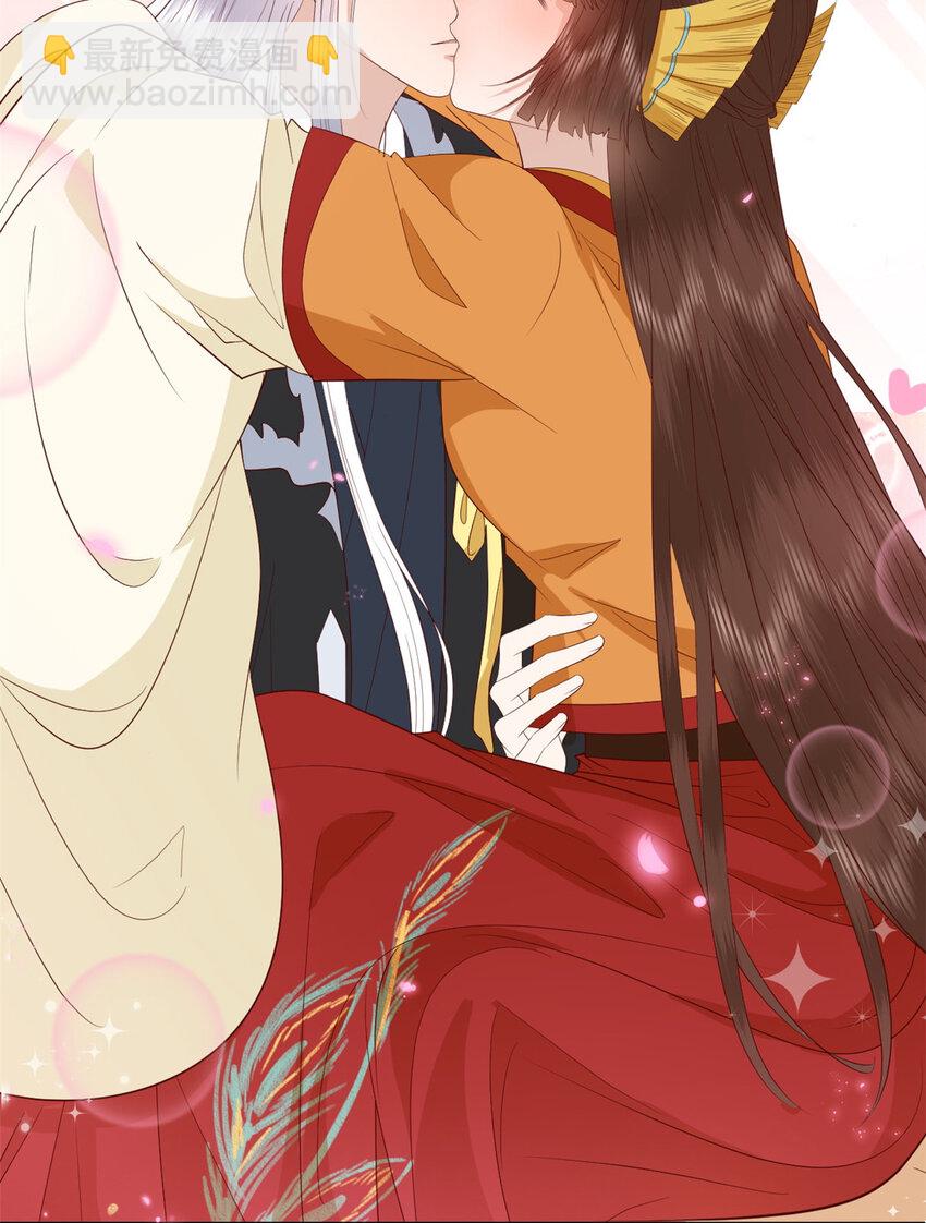 125 师父的气息-第127话
