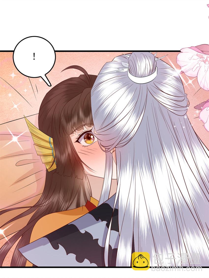 125 师父的气息-第127话