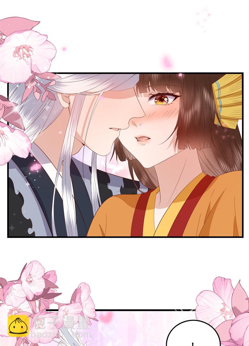 125 师父的气息-第127话