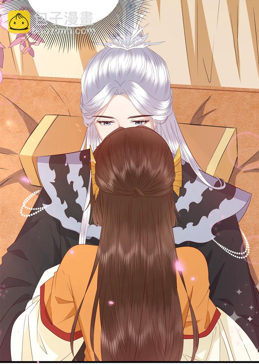 125 师父的气息-第127话