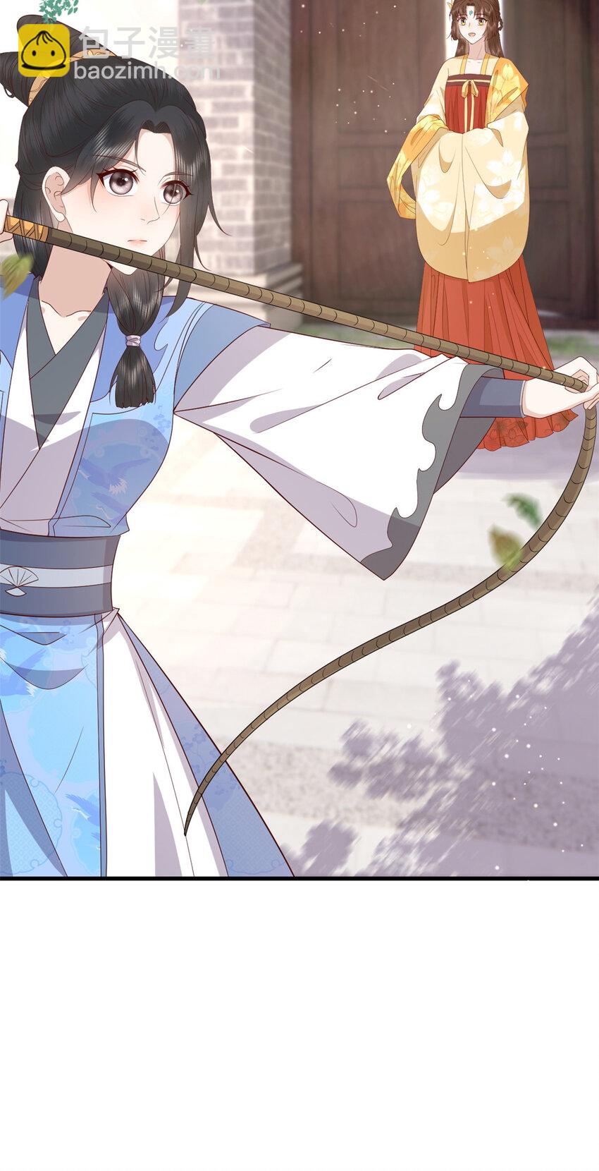 131 所谓的命中注定-第133话
