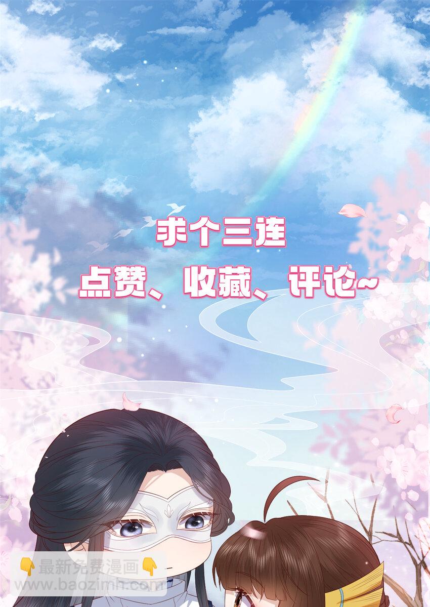 013 013-第15话