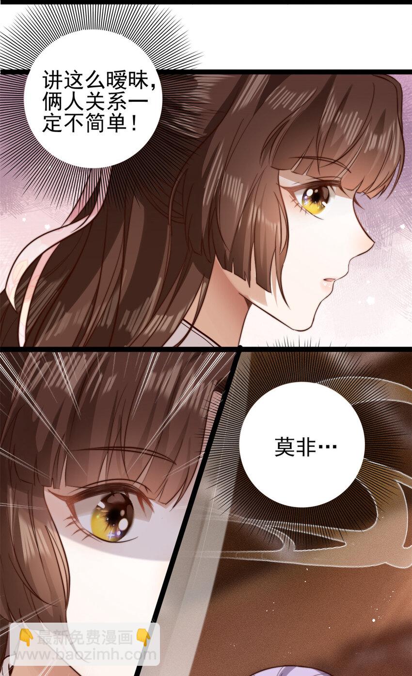 001 001-第3话