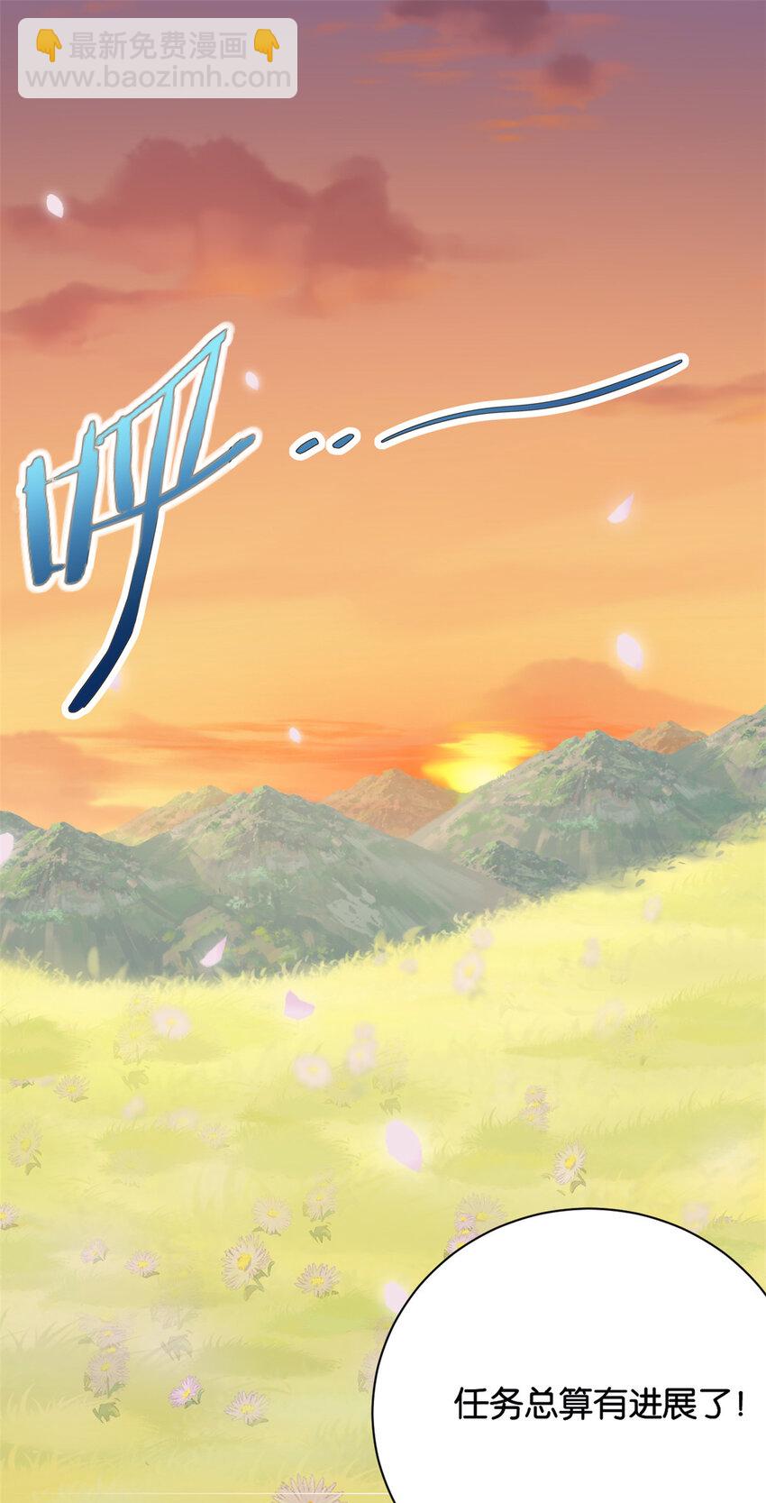 019 019-第21话