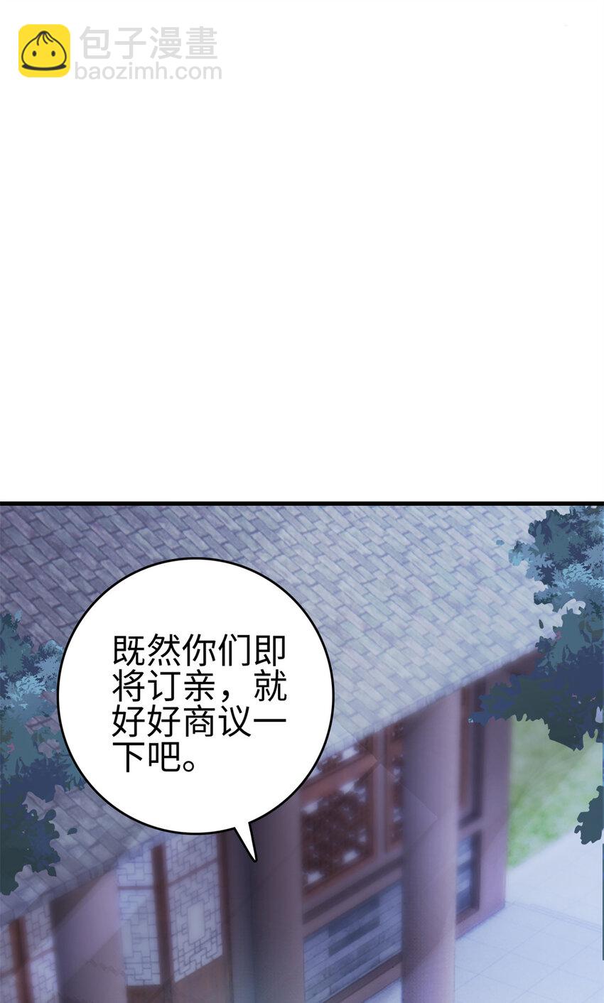 029 029-第31话