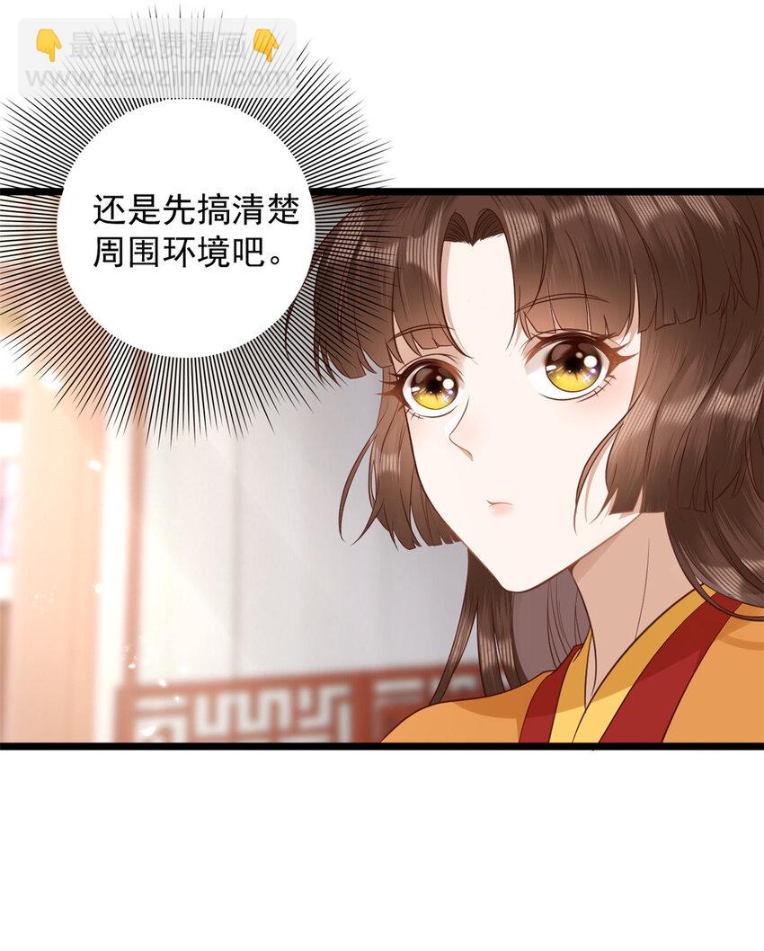 003 003(1/2)-第5话