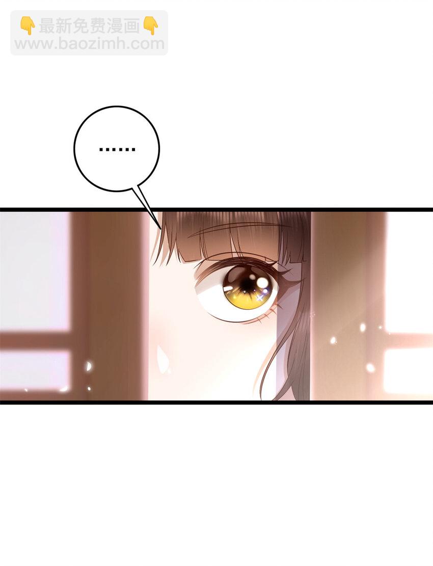 003 003(1/2)-第5话