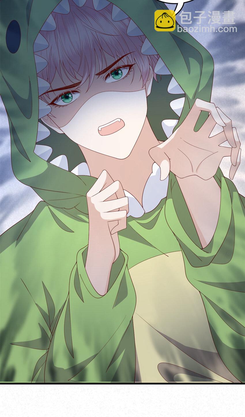 049 天大的误会(1/2)-第51话