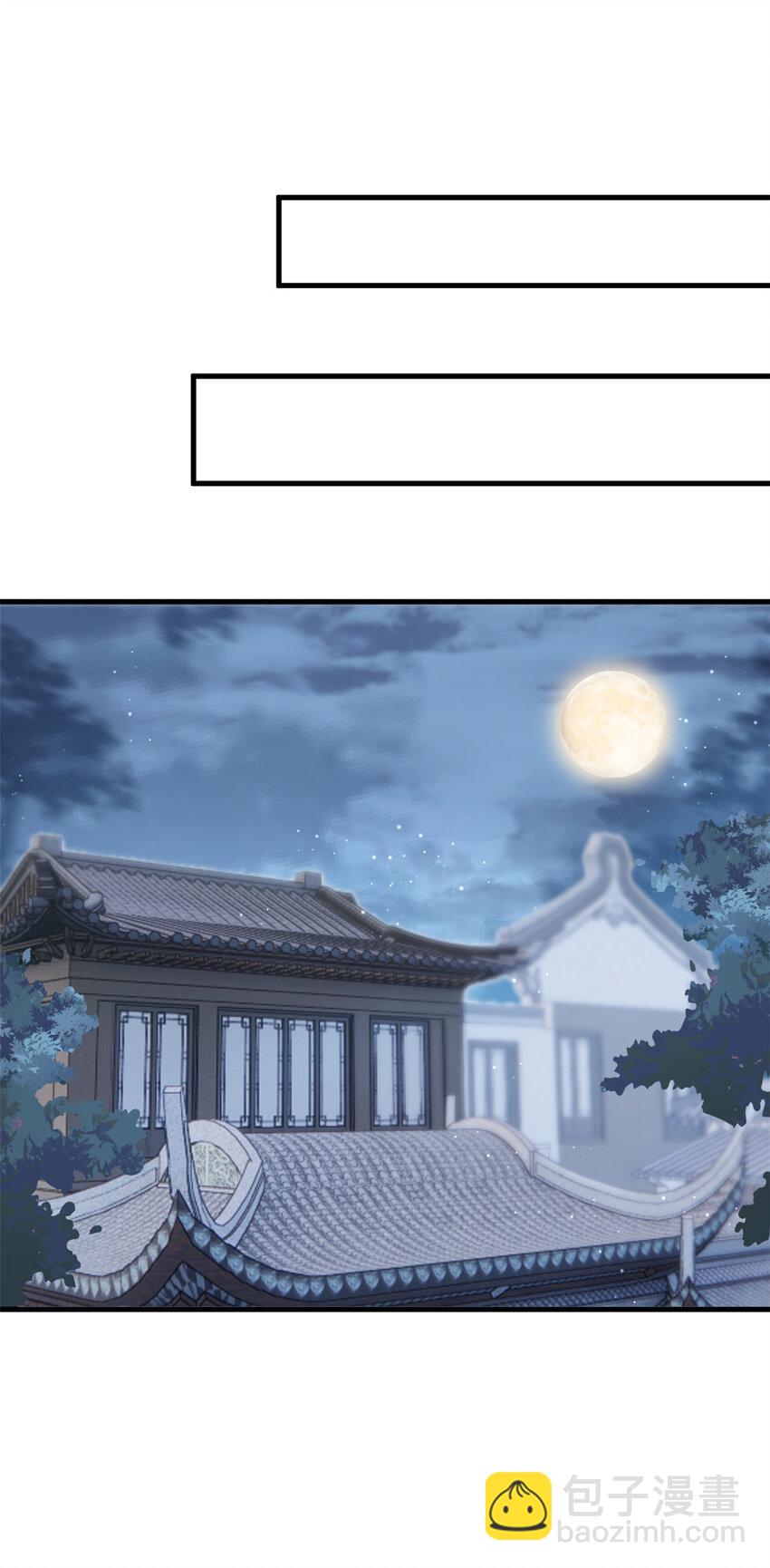 049 天大的误会(1/2)-第51话
