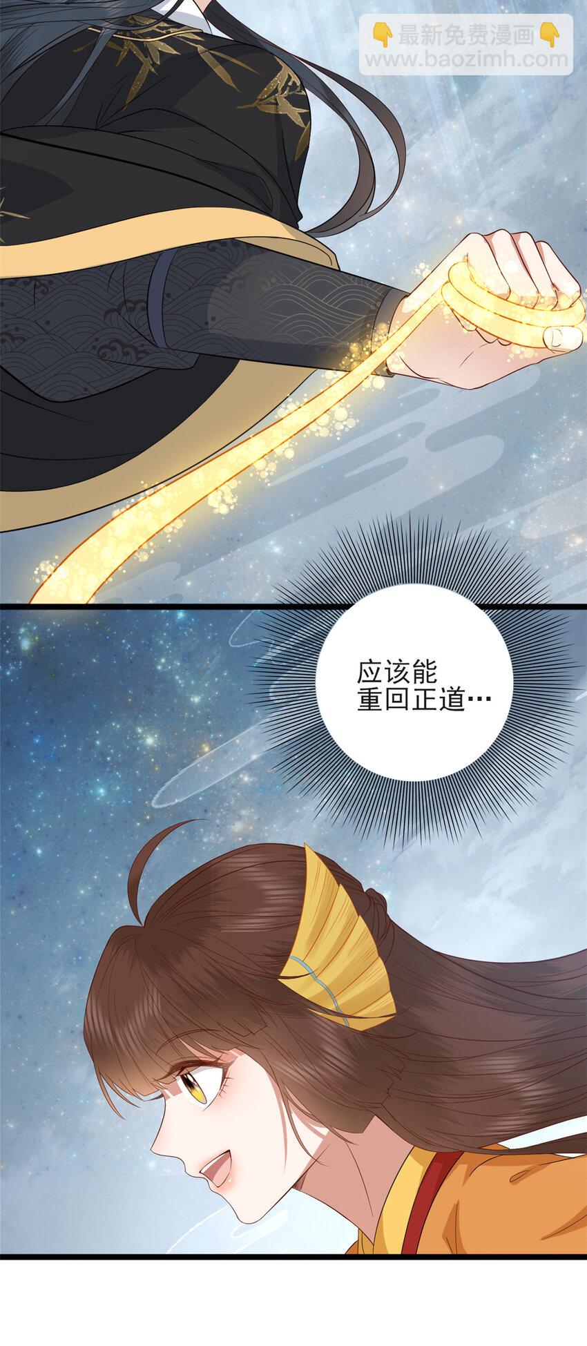 005 005(1/2)-第7话