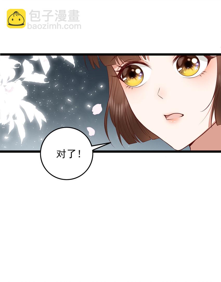 005 005(1/2)-第7话
