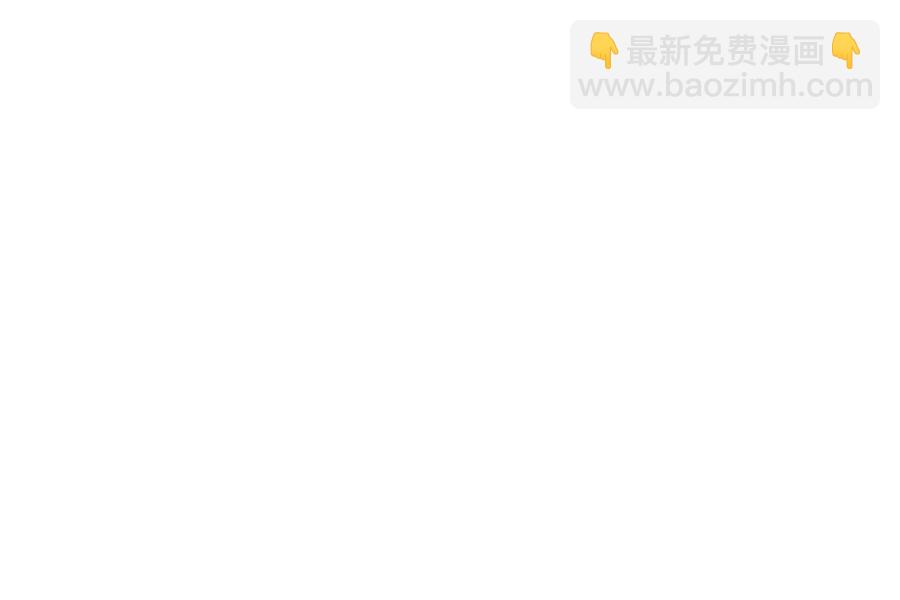 061 我们可以互遛嘛-第63话