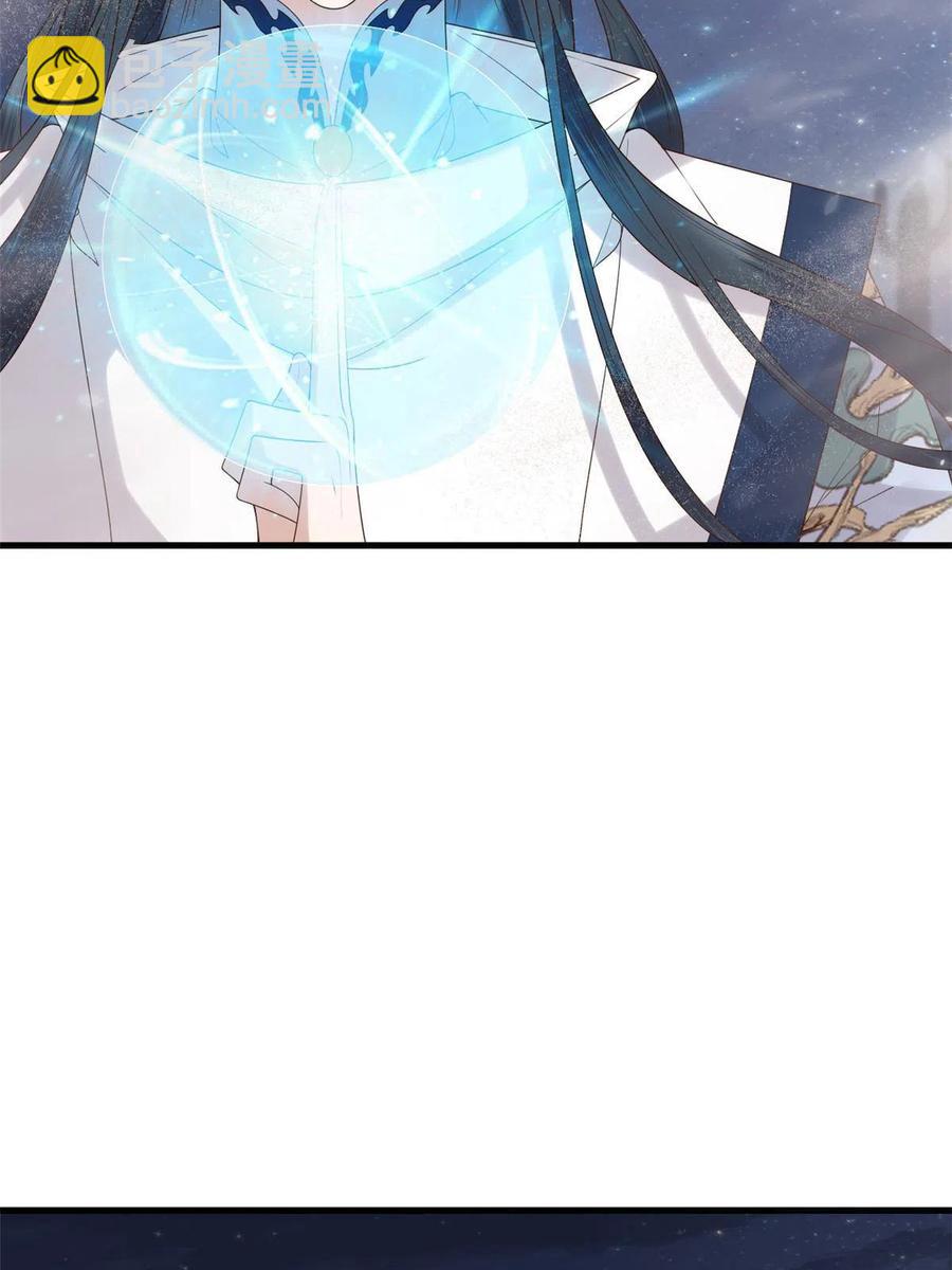 063 你被缠上了(1/2)-第65话