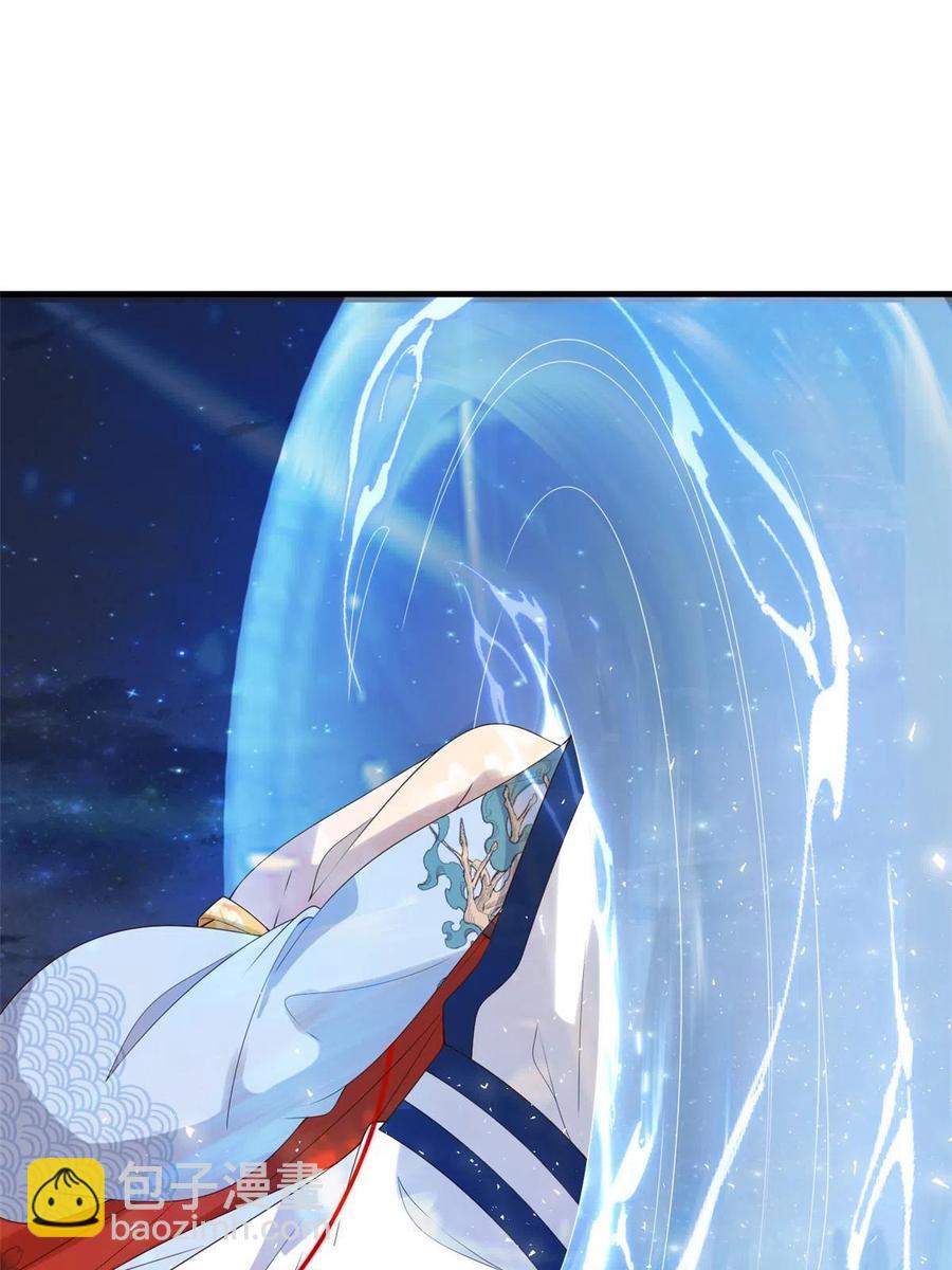 063 你被缠上了(1/2)-第65话