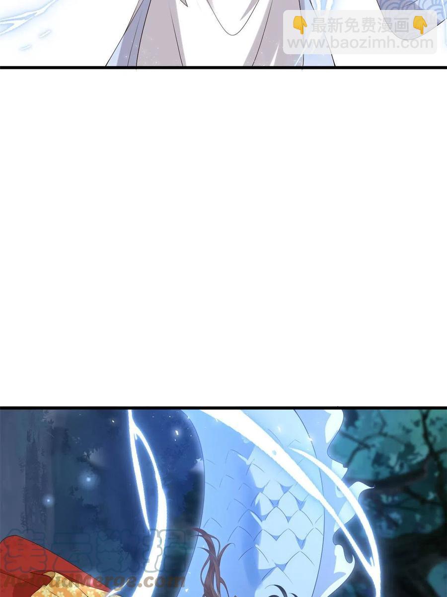 063 你被缠上了(1/2)-第65话