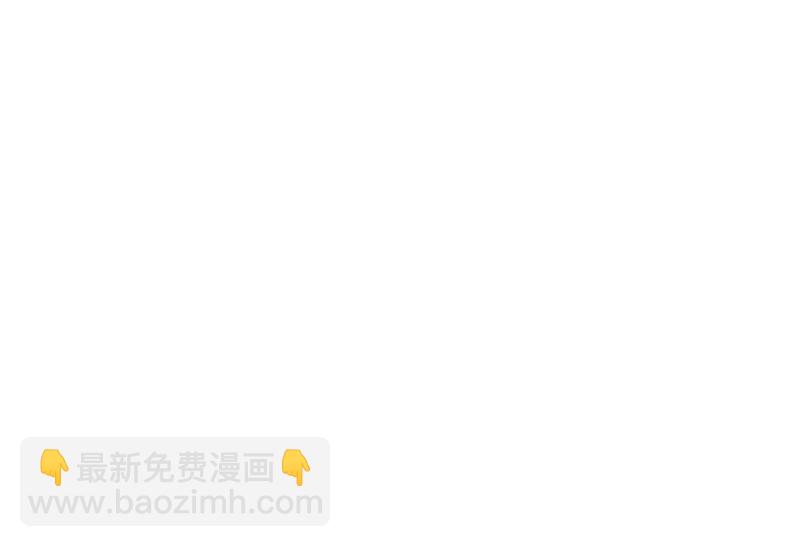 069 出浴美人-第71话