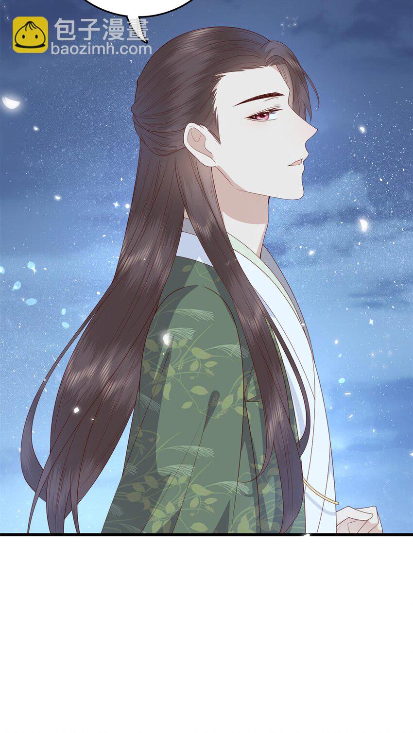 075 双星争辉-第77话