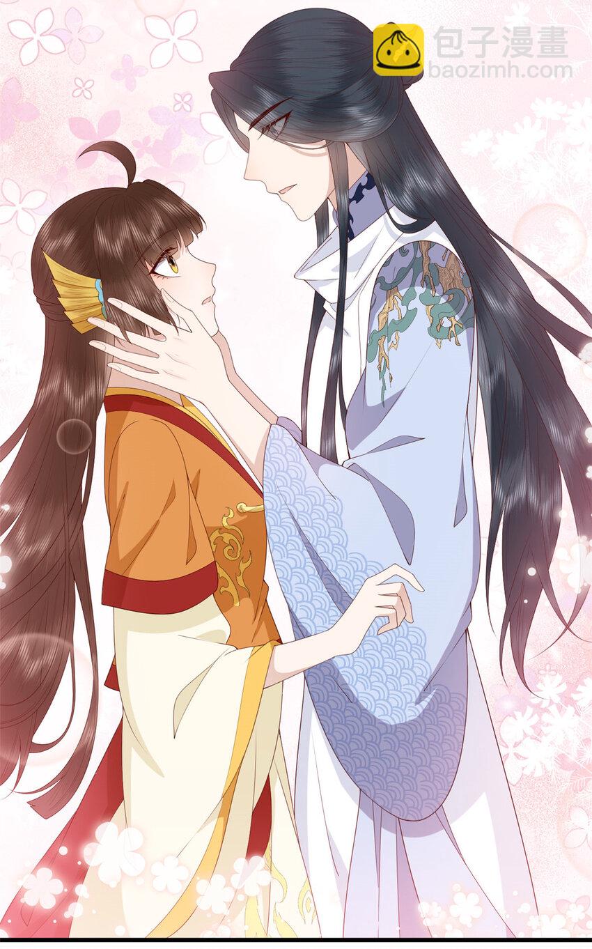 077 偏要逆天而行-第79话