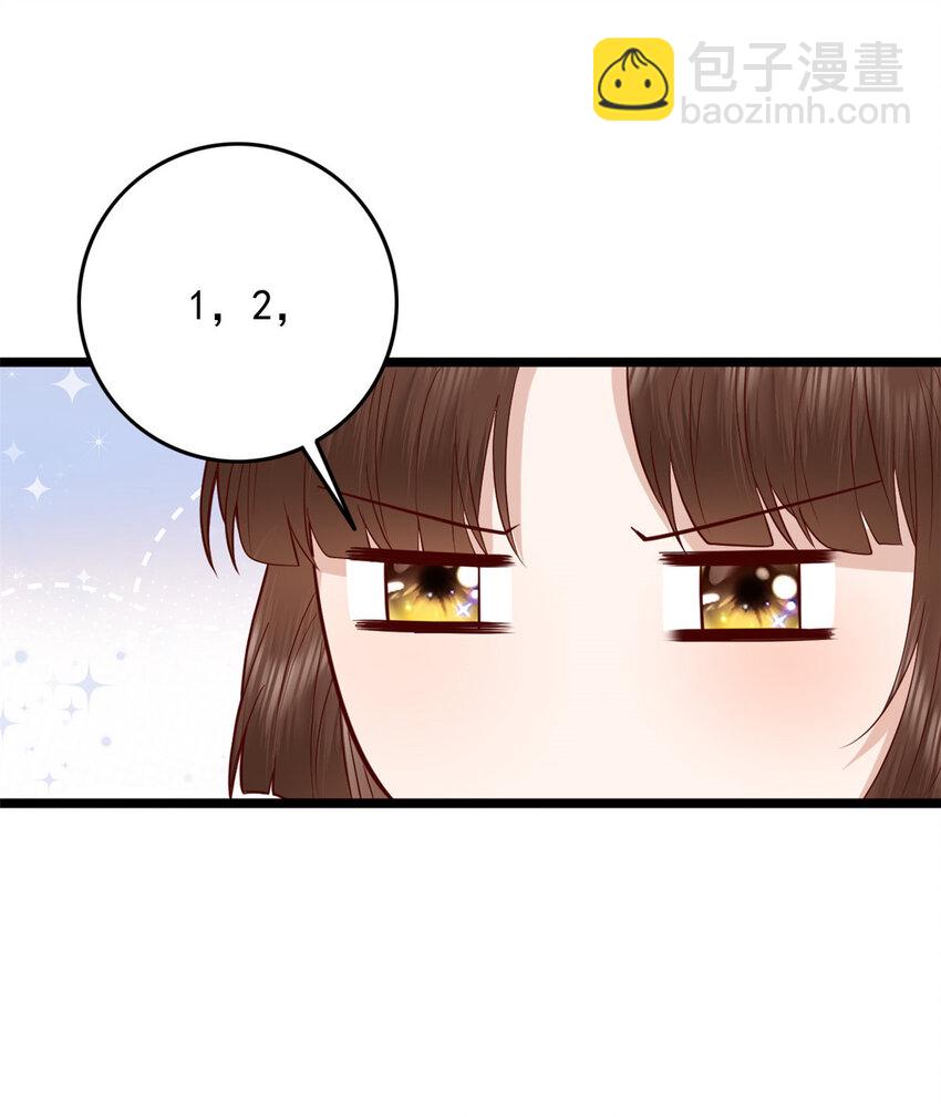 007 007(1/2)-第9话