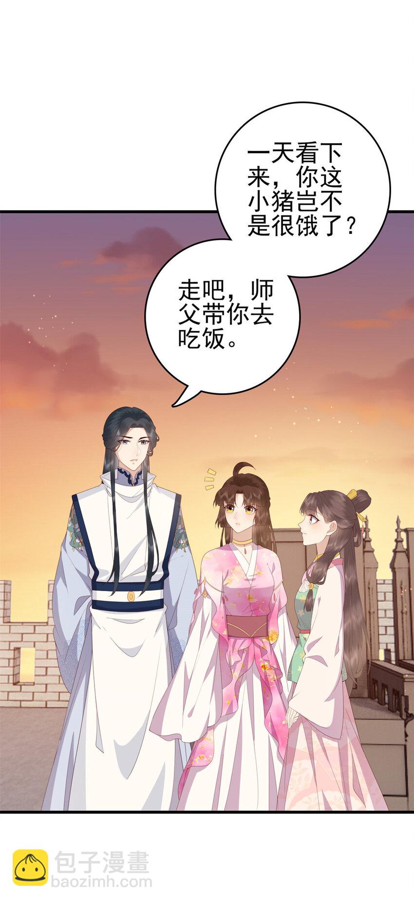 079 一动不许动-第81话