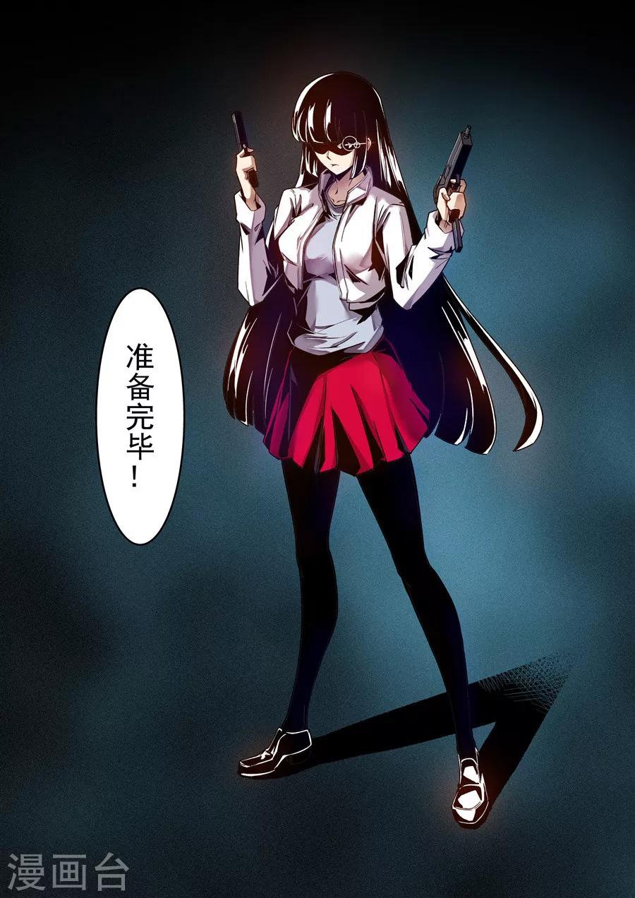 第110话-第169话