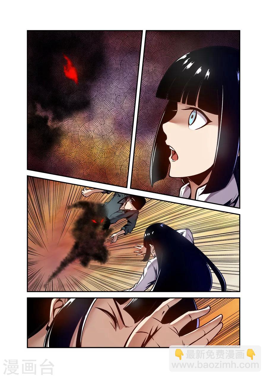 第118话-第177话