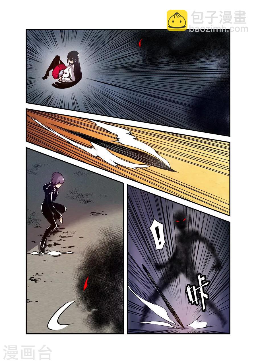 第118话-第177话