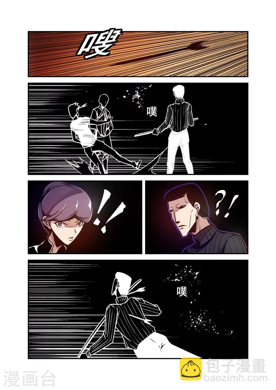 第120话-第179话