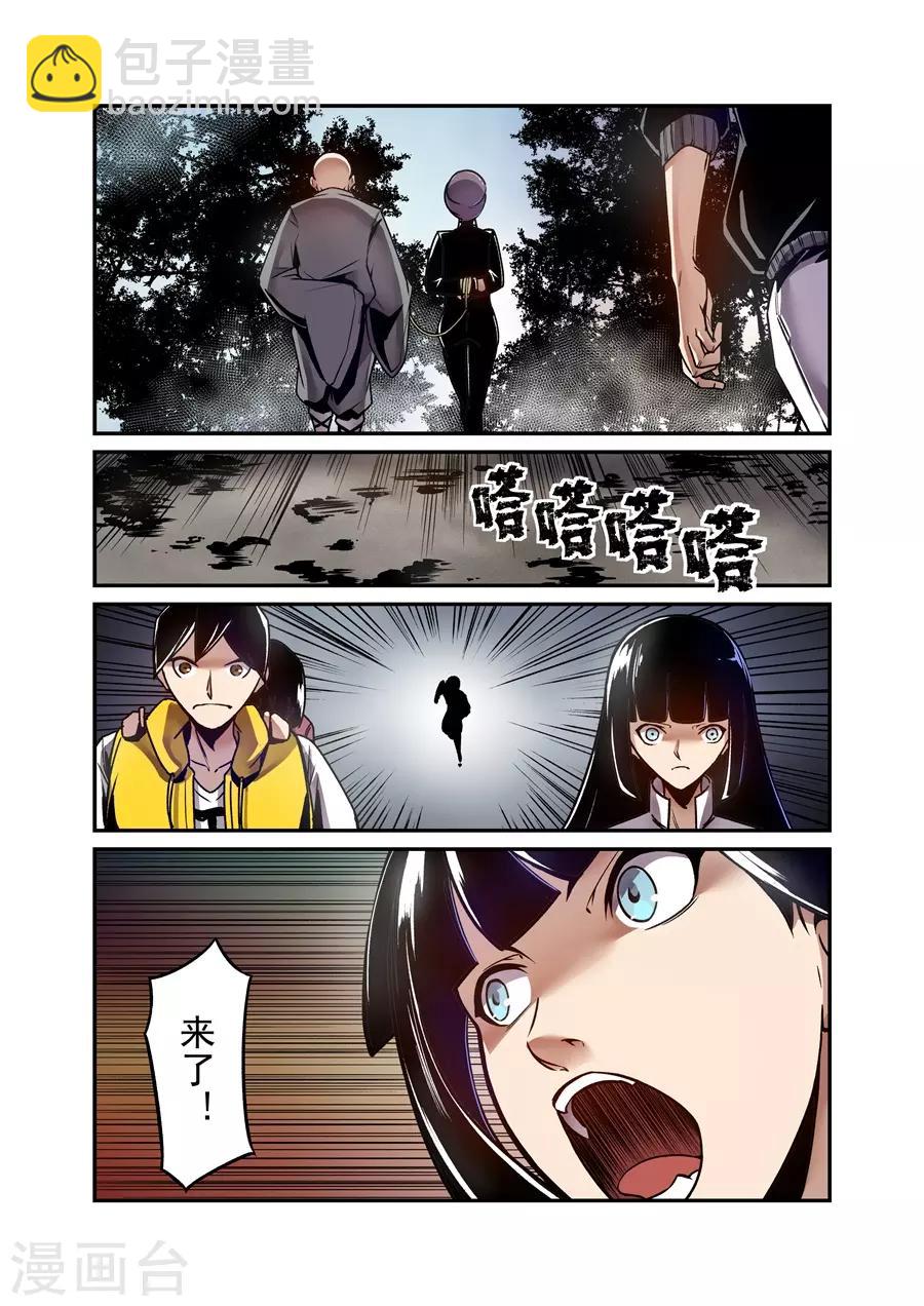 第127话-第187话