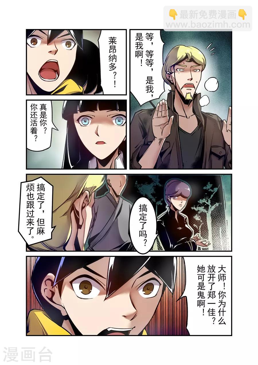 第127话-第187话