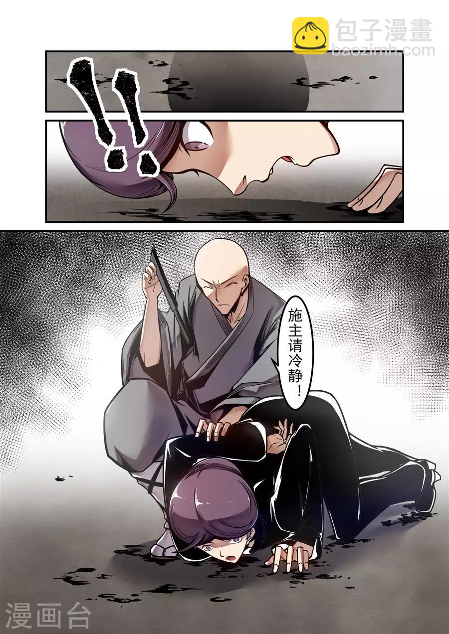 第127话-第187话