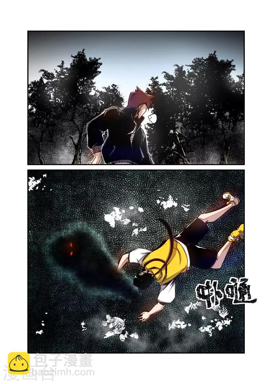 第129话-第189话